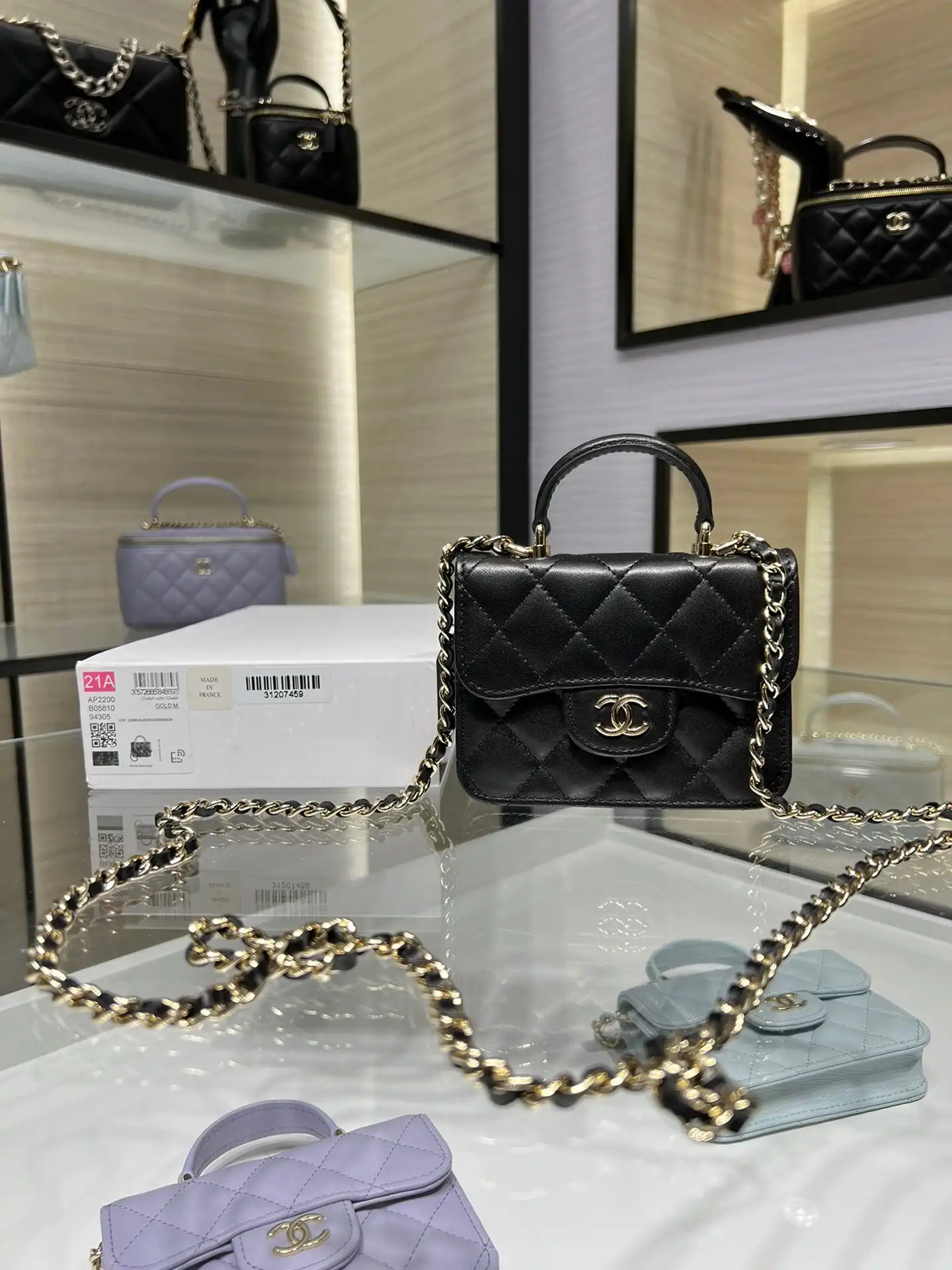 CHANEL FLAP COIN PURSE WITH CHAIN