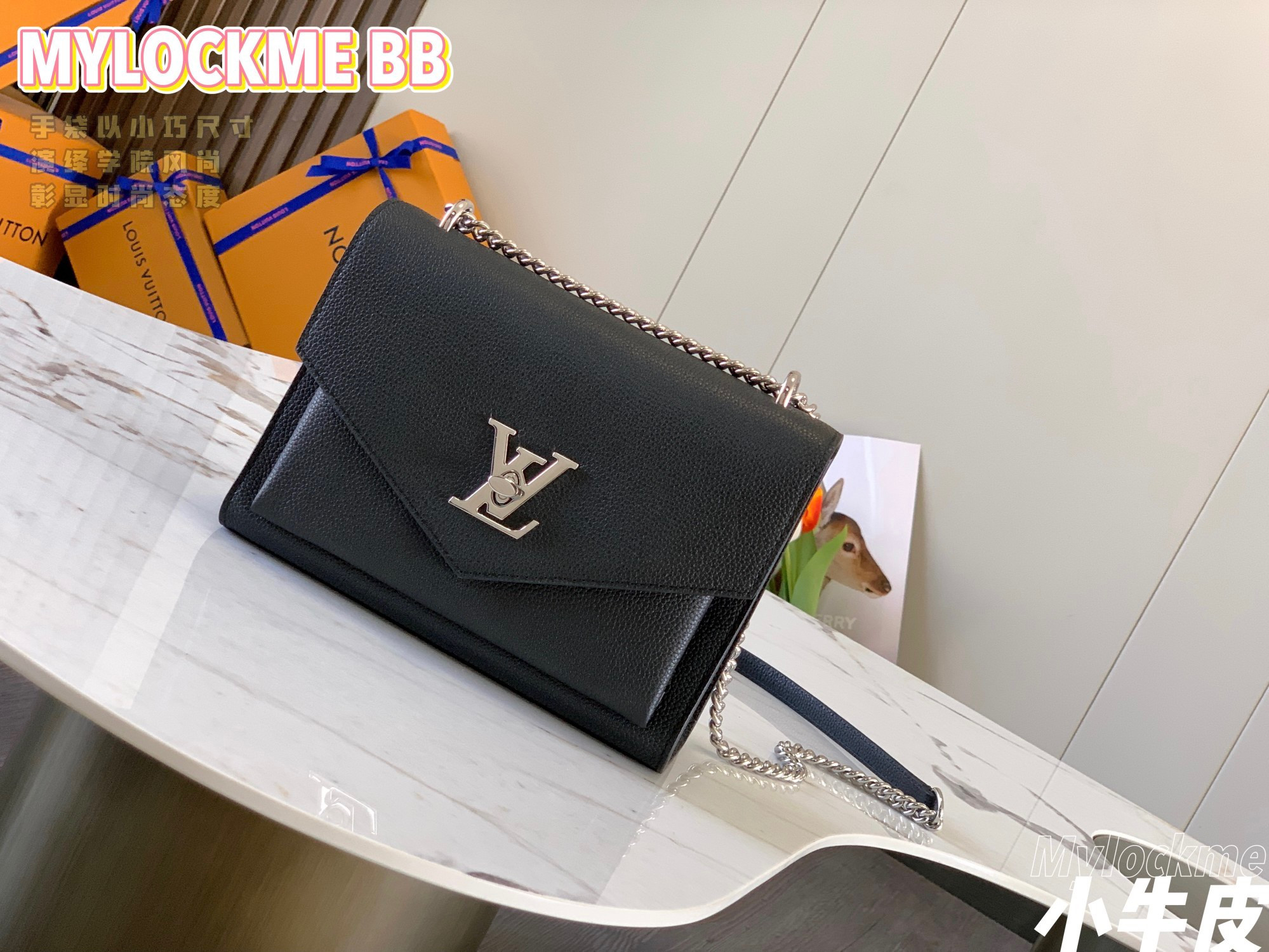 HOT SALE LOUIS VUITTON MYLOCKME CHAIN BAG