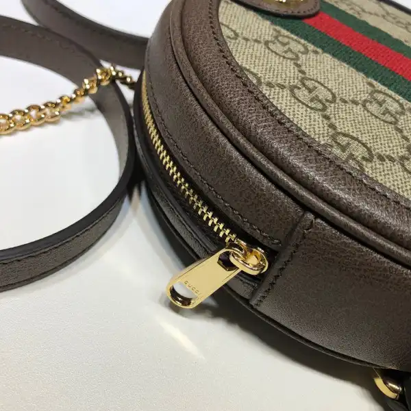 Frstbag ru GUCCI Ophidia GG Flora Mini Backpack