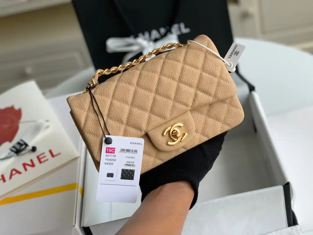 Firstbag Ru CHANEL FLAP BAG 20CM