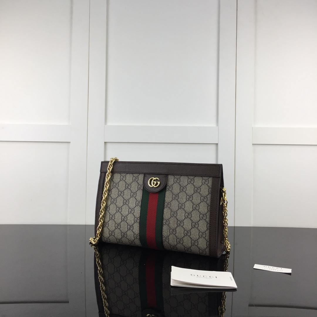 Gucci Ophidia GG small shoulder bag