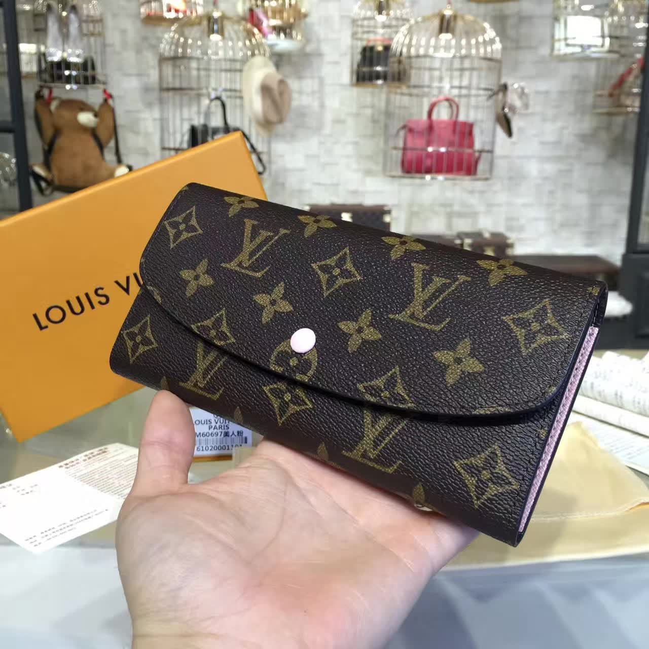 Louis Vuitton EMILIE