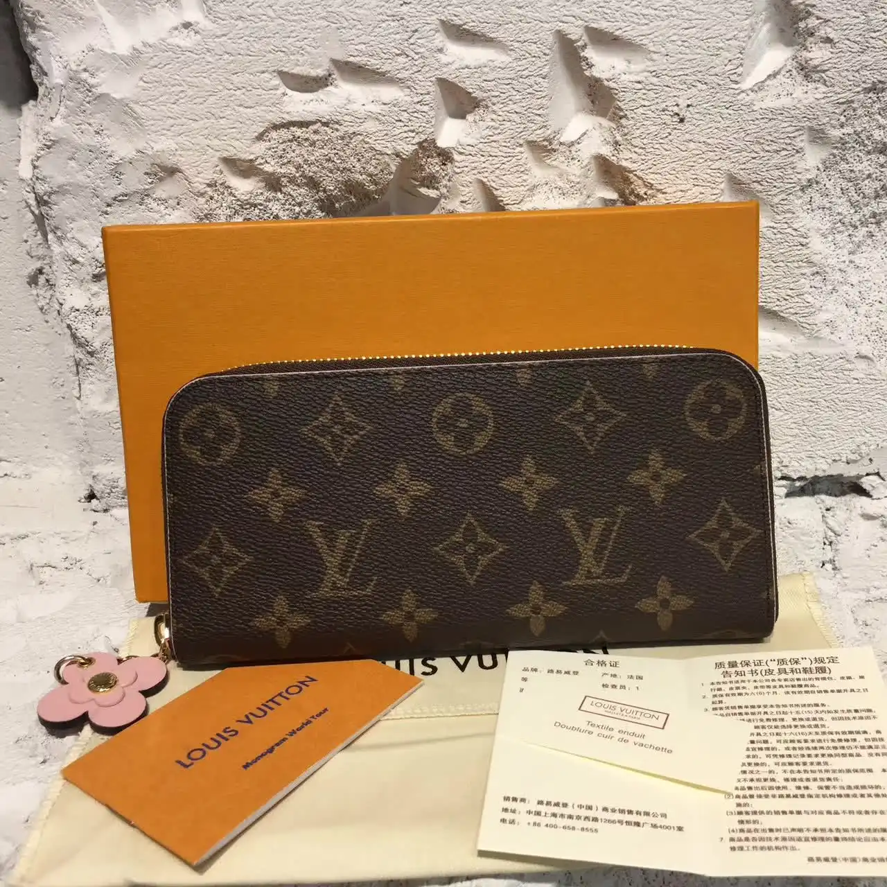 TO Louis Vuitton Wallet