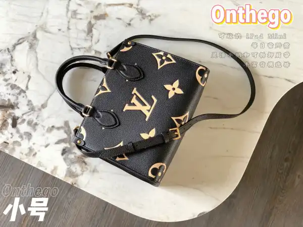 First bag ru LOUIS VUITTON ONTHEGO PM