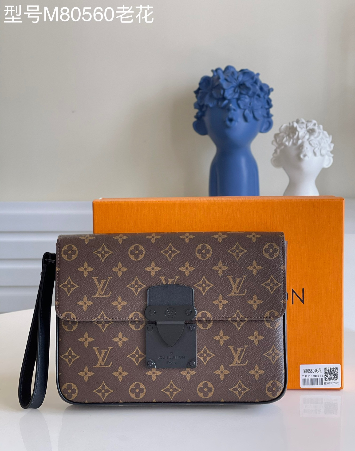 HOT SALE LOUIS VUITTON S LOCK A4 POUCH