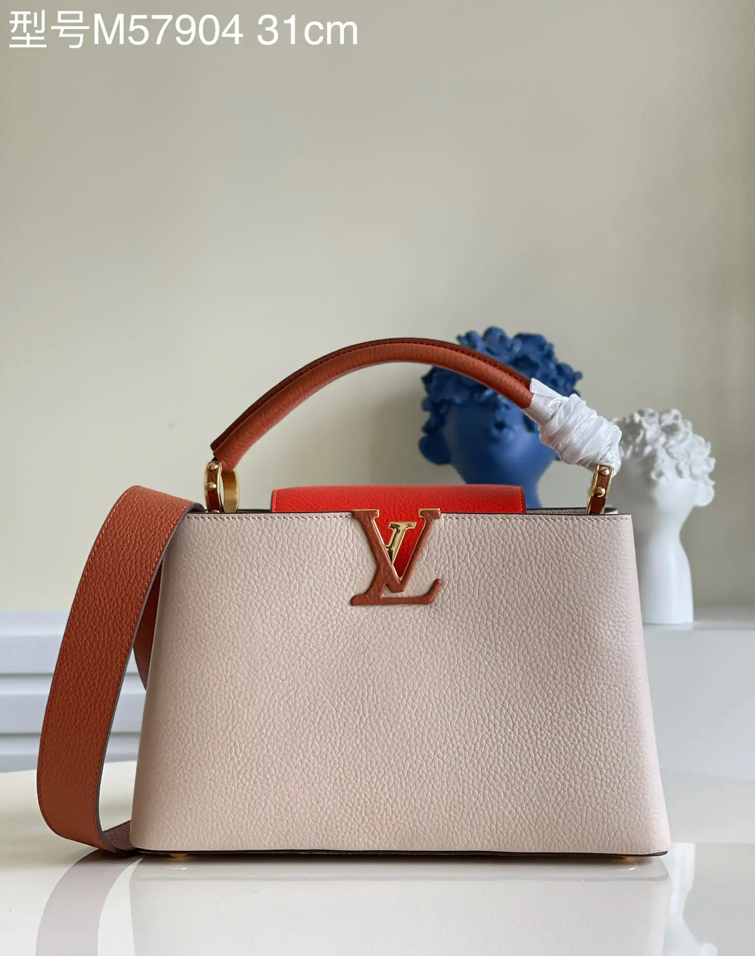 LOUIS VUITTON CAPUCINES PM