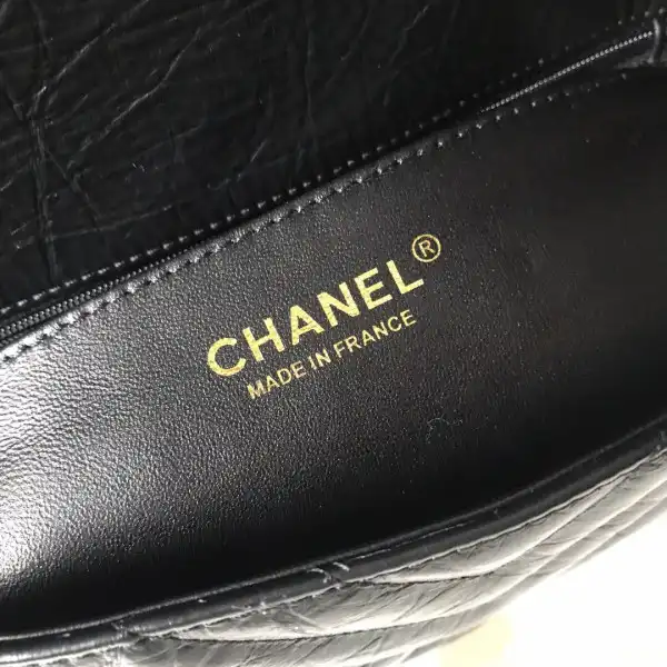 First bag ru CHANEL CHANELUTCH