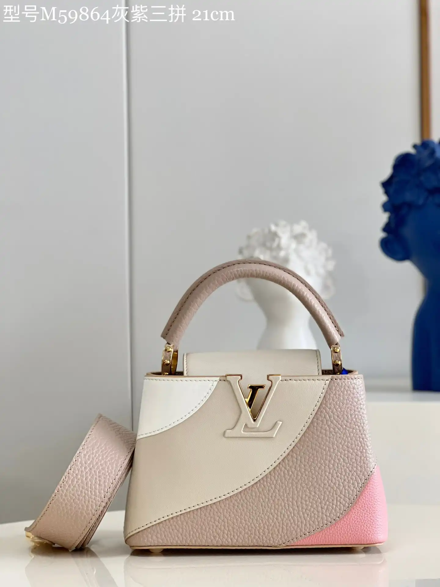 LOUIS VUITTON CAPUCINES MINI