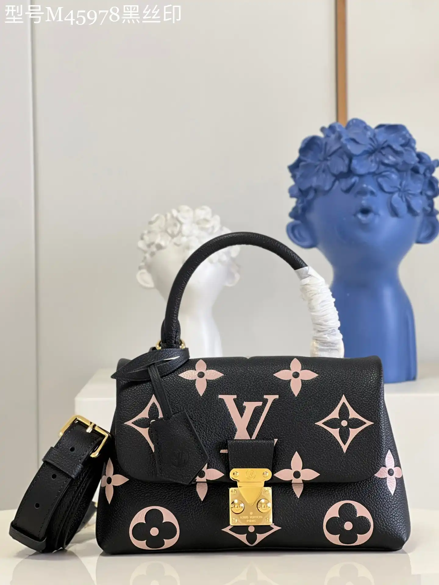 First bag ru LOUIS VUITTON MADELEINE BB