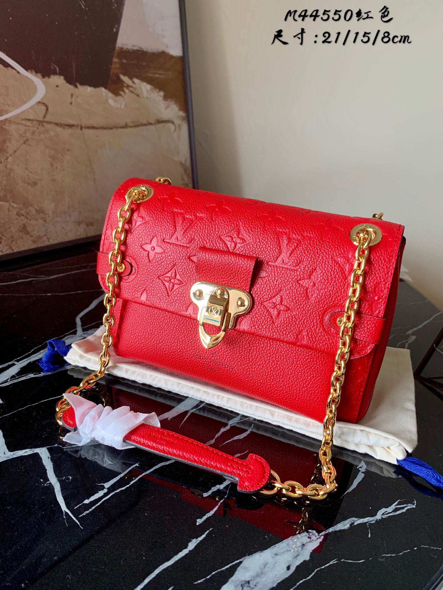 LOUIS VUITTON VAVIN BB