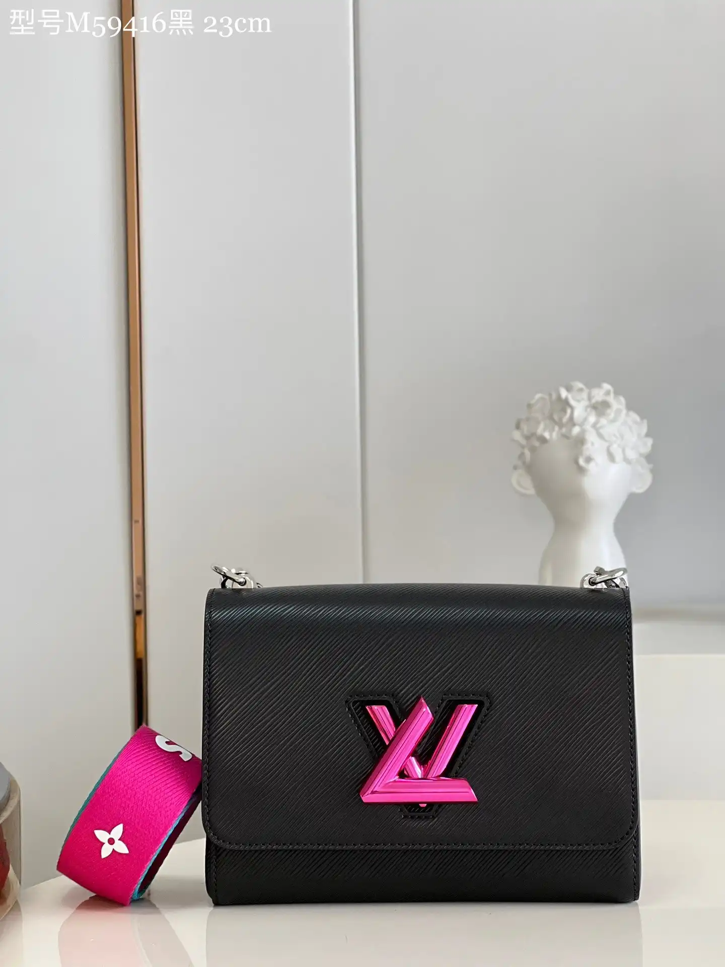 LOUIS VUITTON TWIST MM