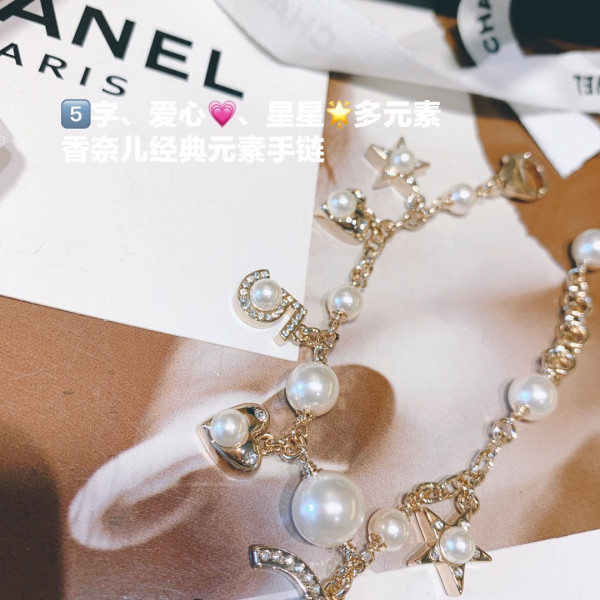 HOT SALE CL BRACELET