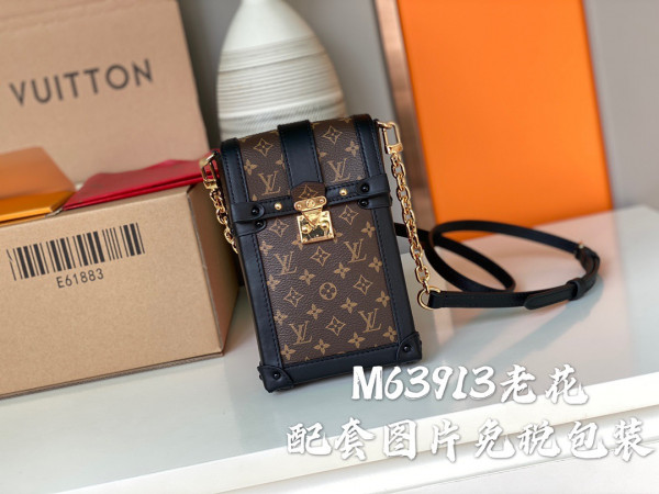 HOT SALE LOUIS VUITTON VERTICAL TRUNK POCHETTE