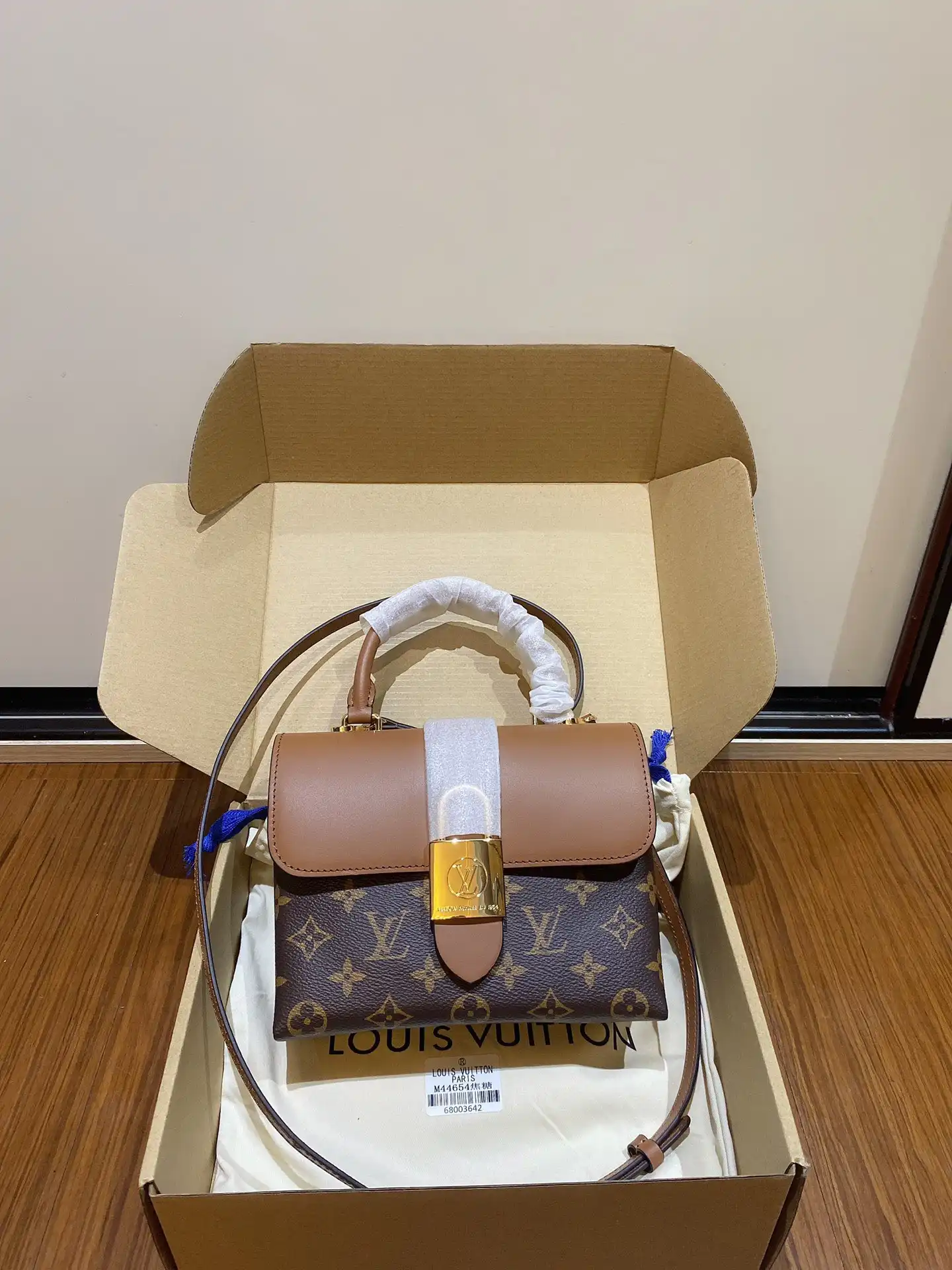 Frstbag ru LOUIS VUITTON LOCKY BB