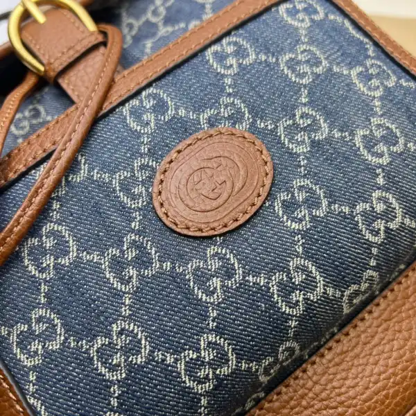 Gucci Backpack with Interlocking G