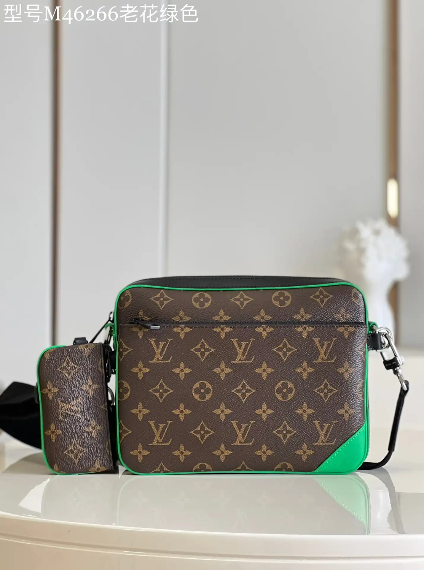 Frstbag ru LOUIS VUITTON TRIO MESSENGER