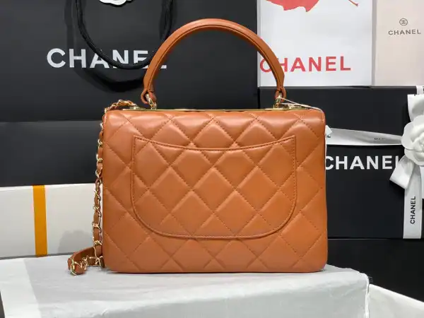 Frstbag ru CHANEL TRENDY BAG