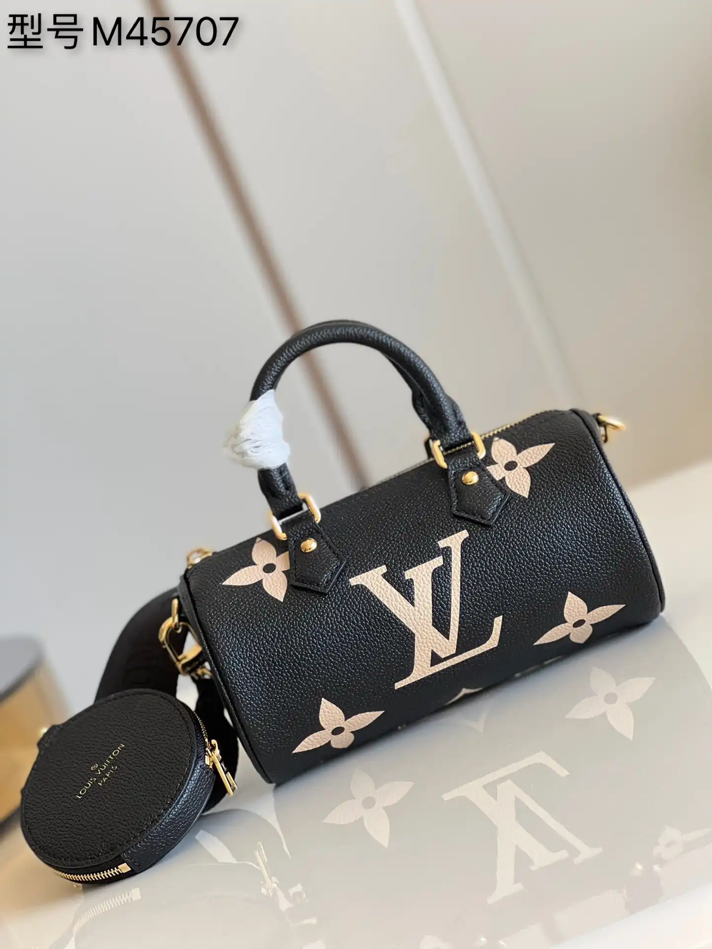 First bag ru LOUIS VUITTON PAPILLON BB