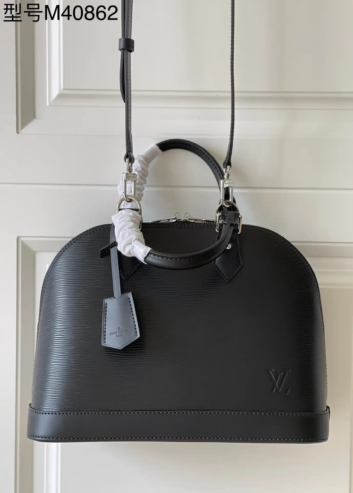 LOUIS VUITTON ALMA PM