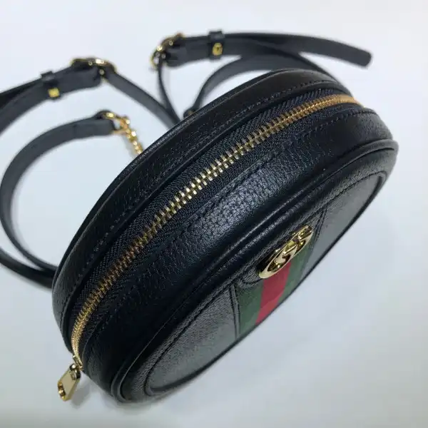 First bag ru GUCCI Ophidia GG Flora Mini Backpack