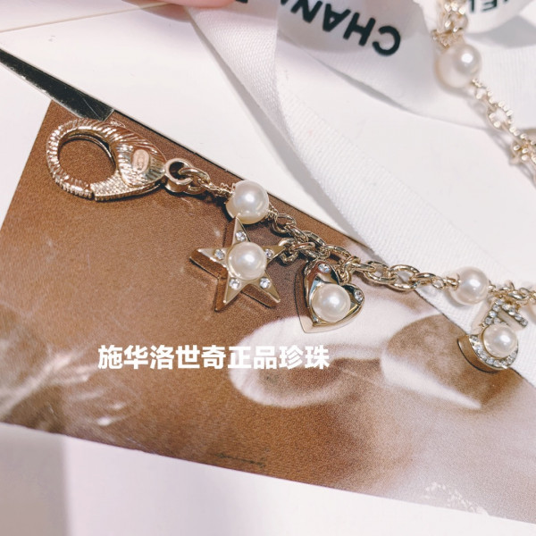 HOT SALE CL BRACELET