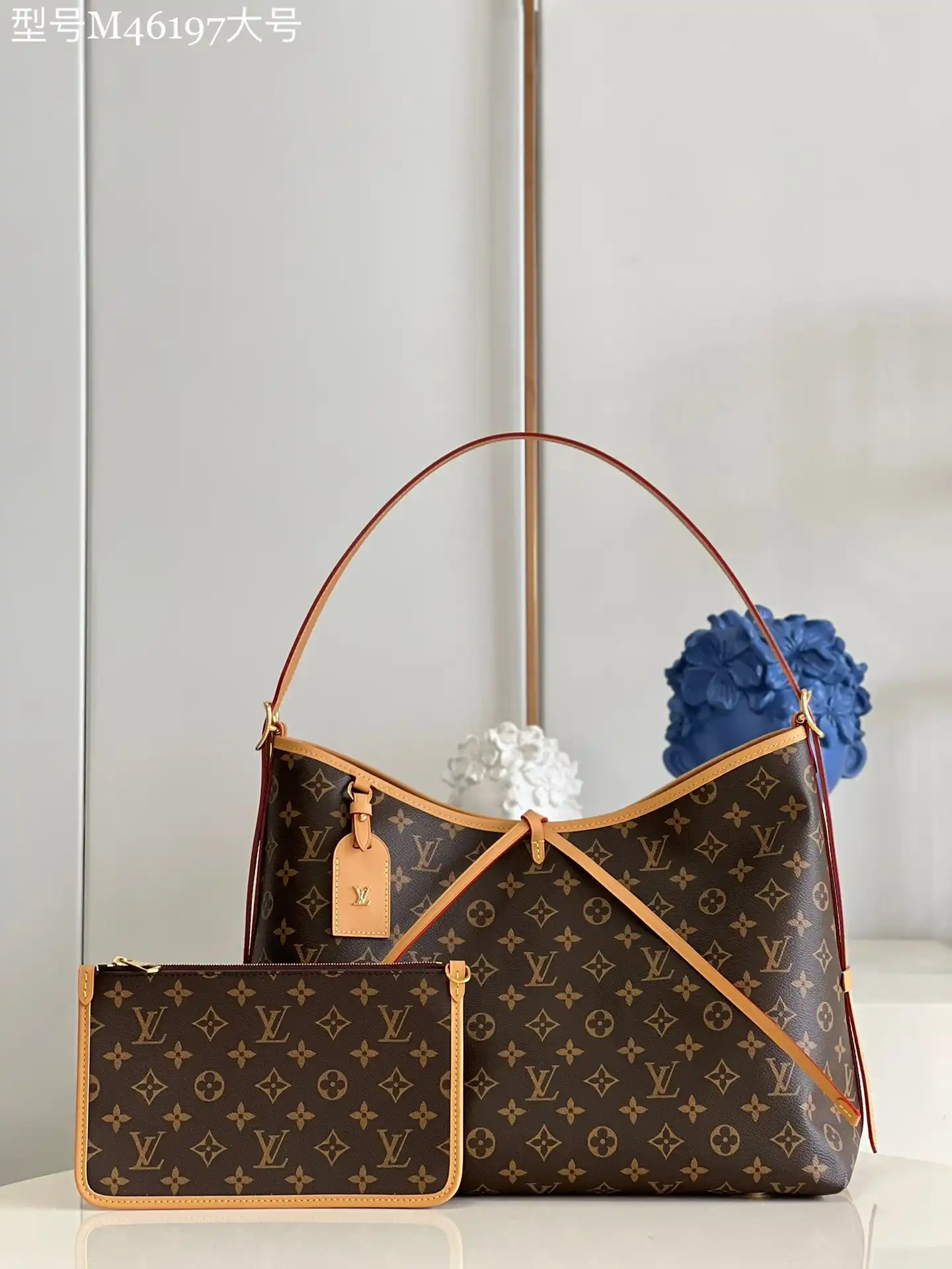 LOUIS VUITTON CARRYALL MM