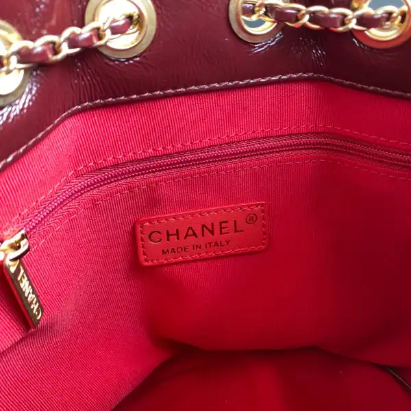 First bag ru CHANEL LARGE DRAWSTRING BAG