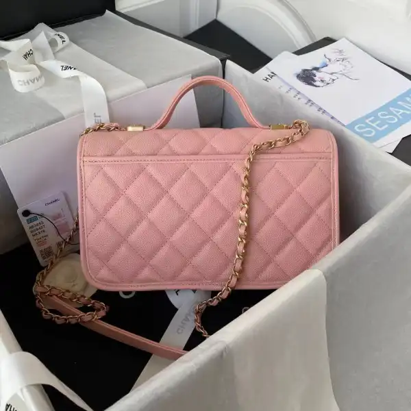 CHANEL SMALL FLAP BAG WITH TOP HANDLE