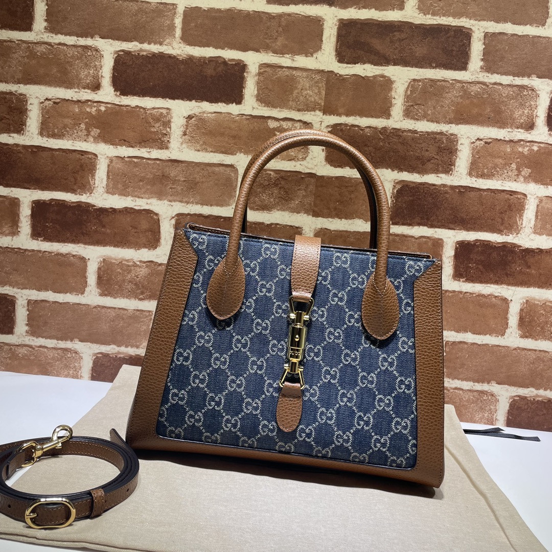 HOT SALE GUCCI Jackie 1961 medium tote bag