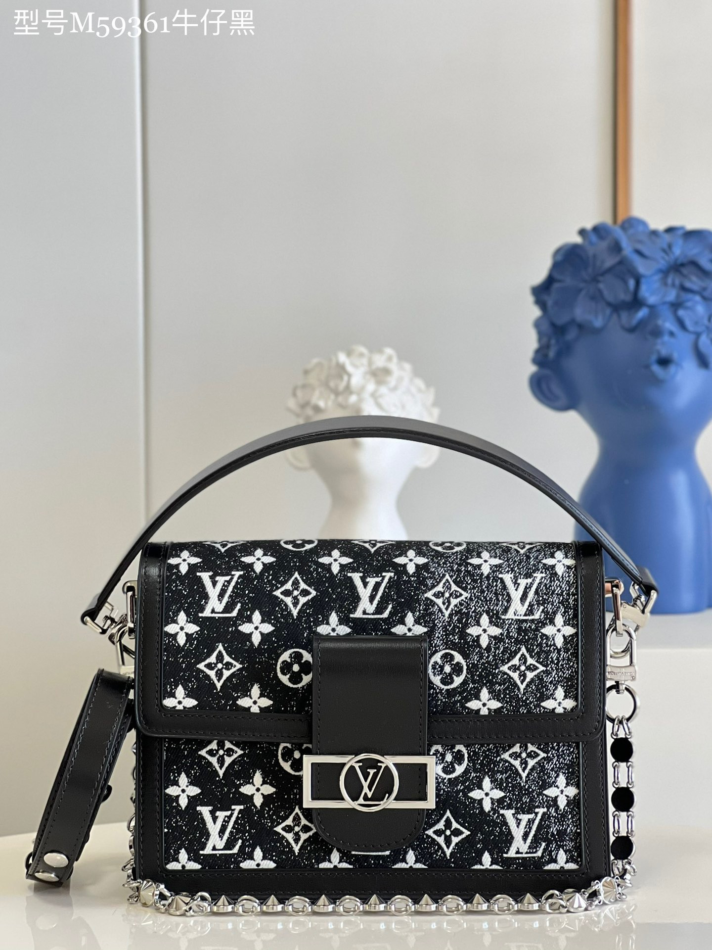 LOUIS VUITTON DAUPHINE MM