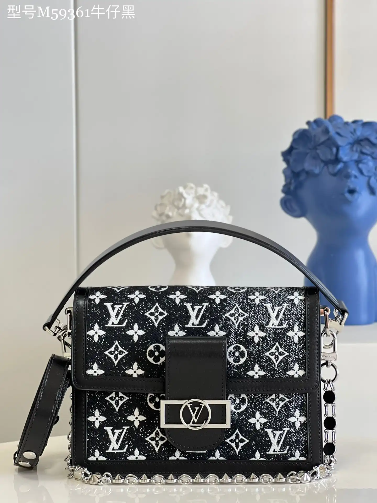 LOUIS VUITTON DAUPHINE MM