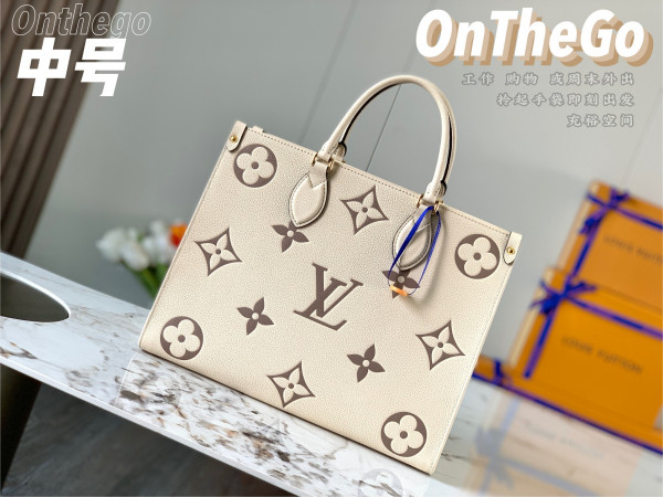 [FREE SHIPPING] LOUIS VUITTON ONTHEGO MM