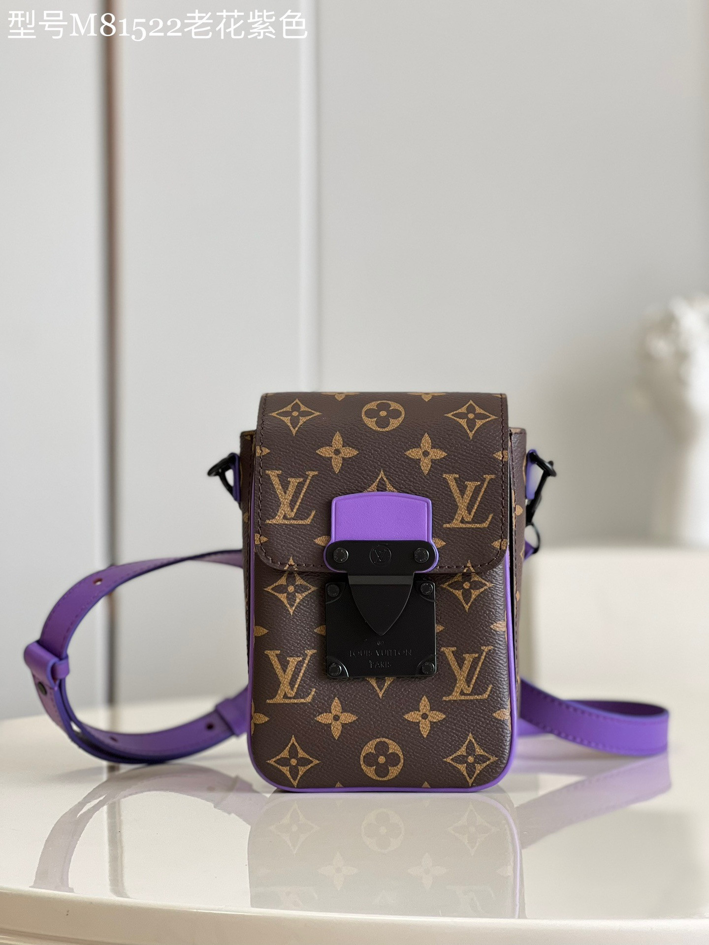 HOT SALE LOUIS VUITTON S-LOCK VERTICAL WEARABLE WALLET