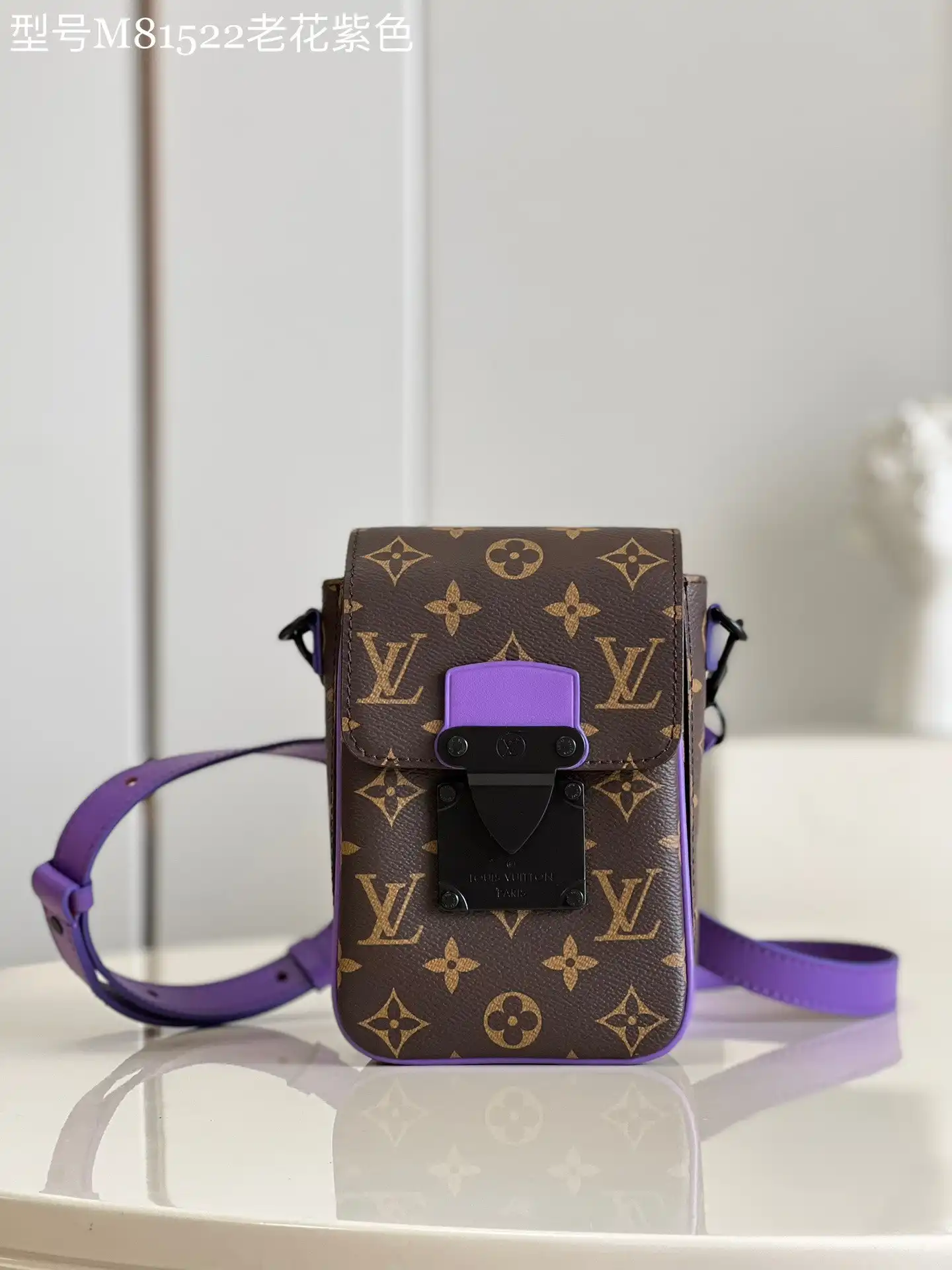 Aaa replica bags LOUIS VUITTON S-LOCK VERTICAL WEARABLE WALLET