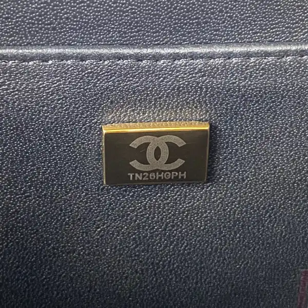 CHANEL VANITY CASE