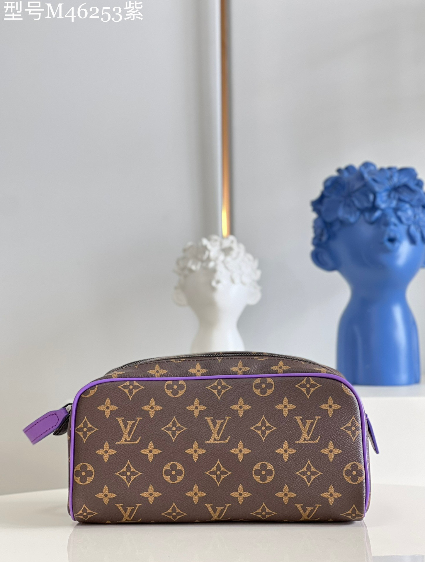 HOT SALE LOUIS VUITTON DOPP KIT TOILET POUCH