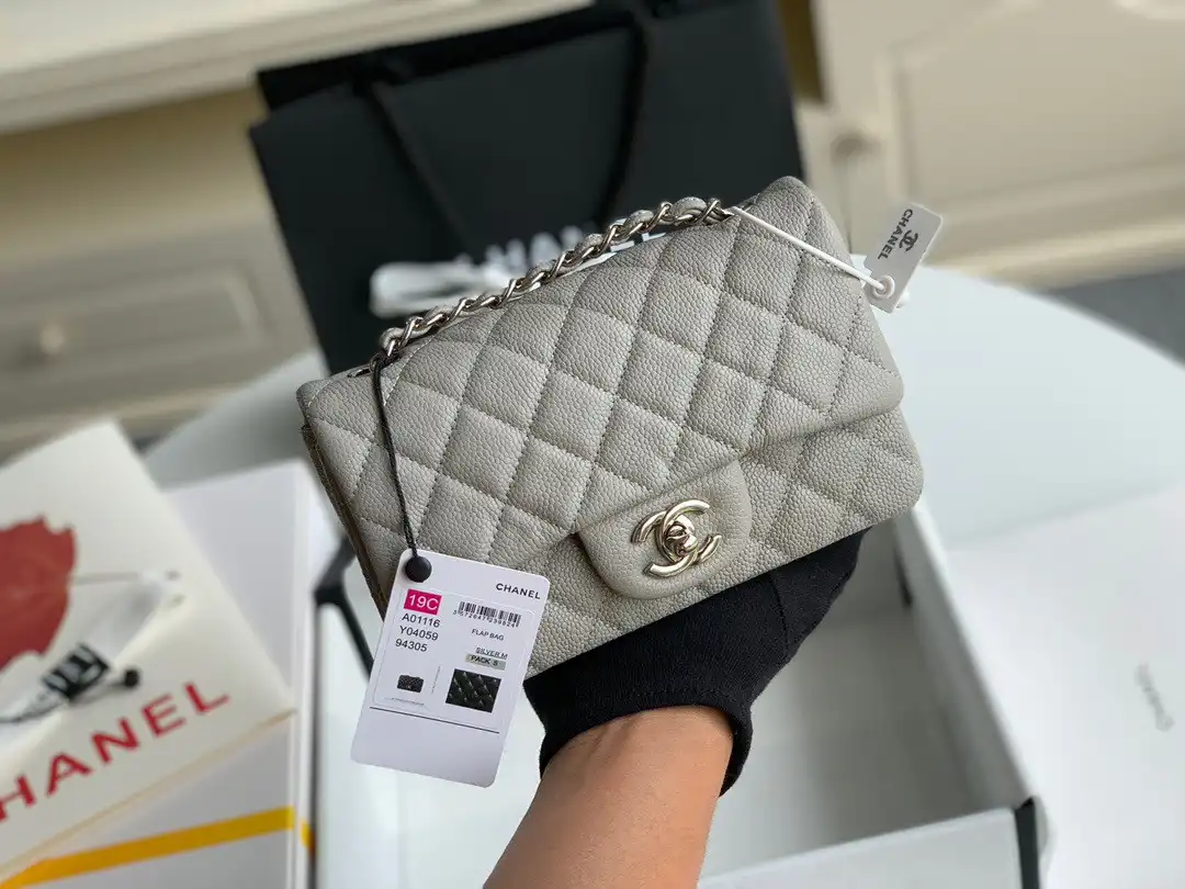 CHANEL FLAP BAG 20CM