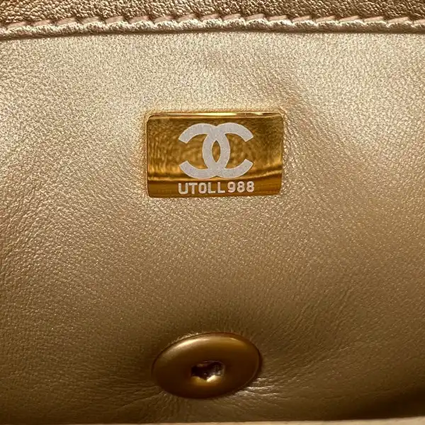 CHANEL SMALL FLAP BAG