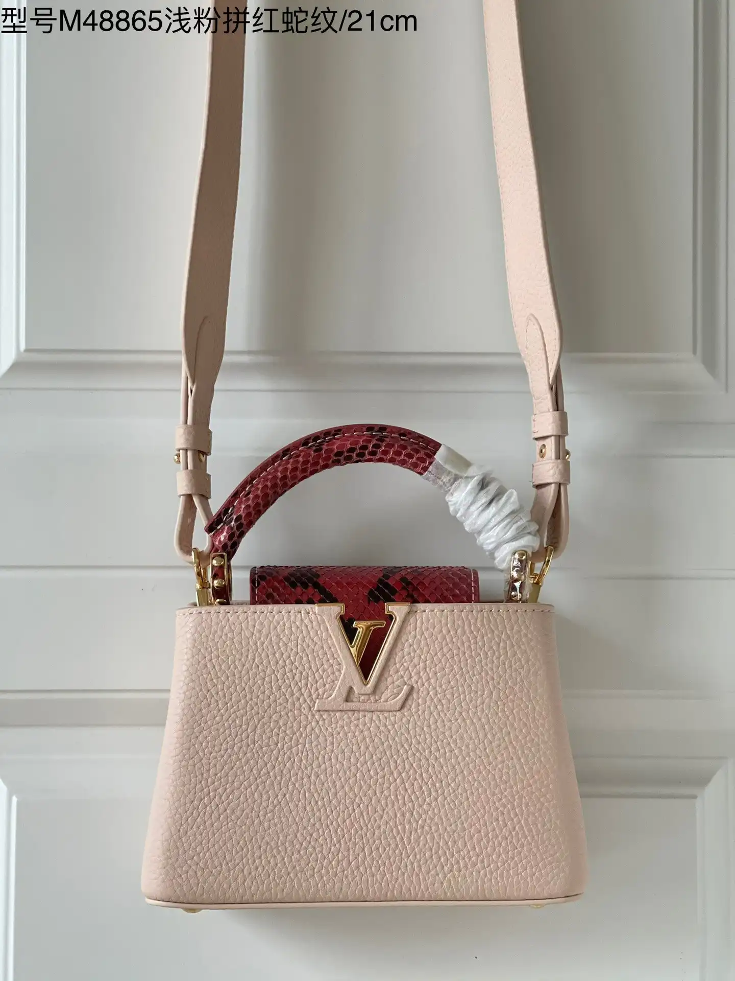 LOUIS VUITTON CAPUCINES MINI