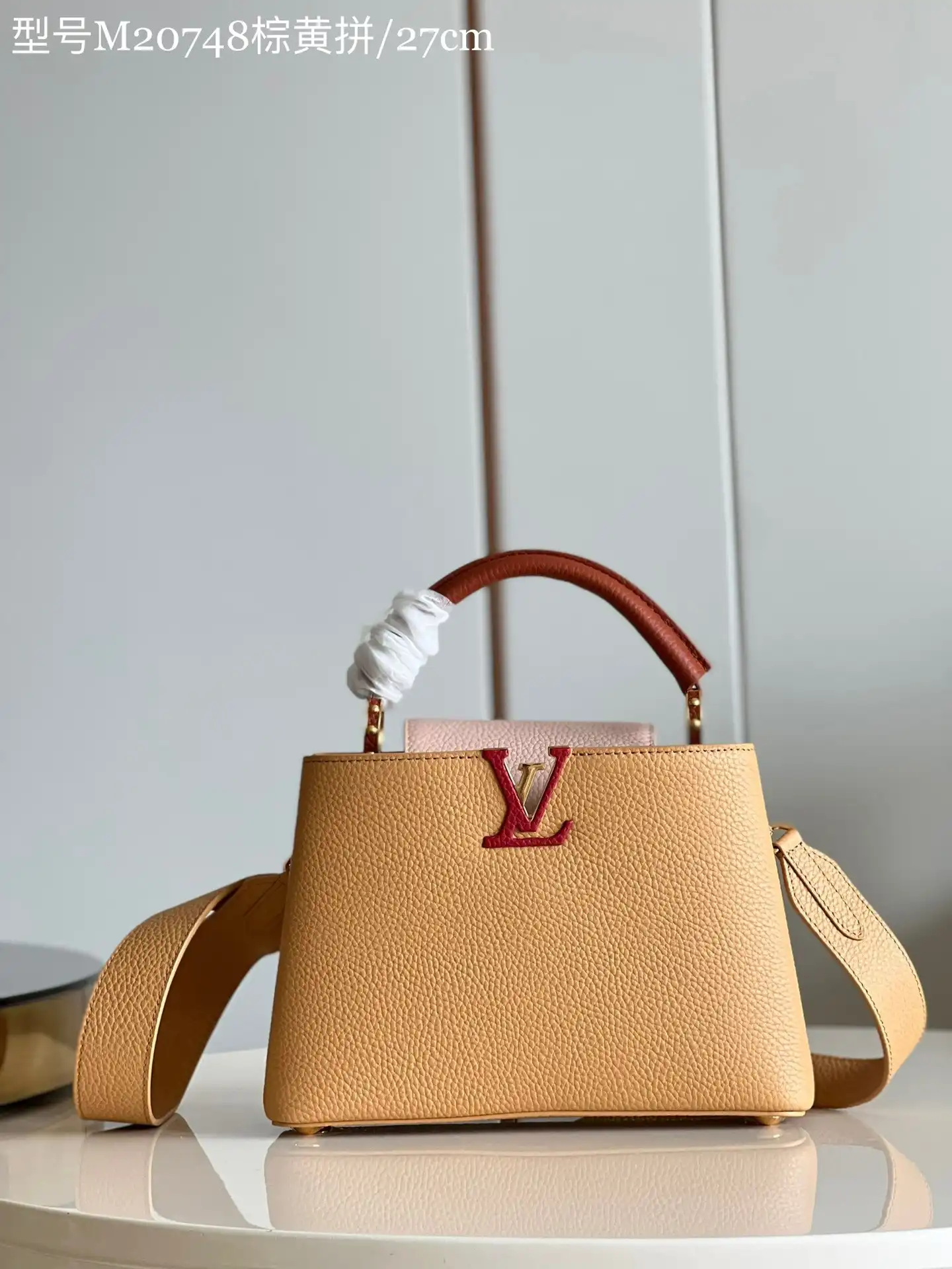 Affordable LOUIS VUITTON CAPUCINES BB