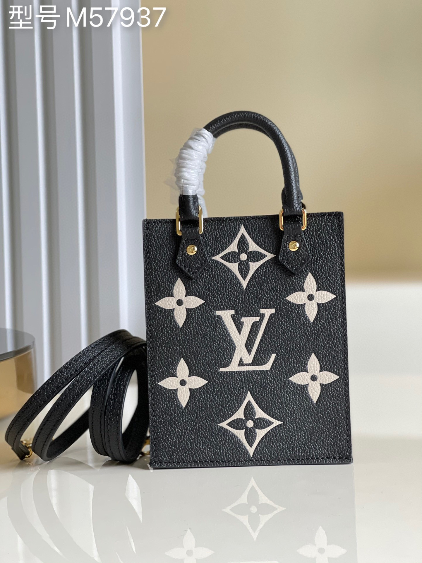 LOUIS VUITTON PETIT SAC PLAT