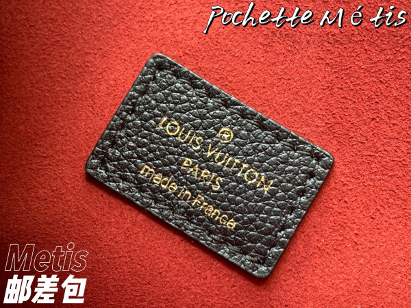 [FREE SHIPPING] LOUIS VUITTON POCHETTE MÉTIS