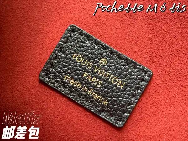 Cheap LOUIS VUITTON POCHETTE MÉTIS