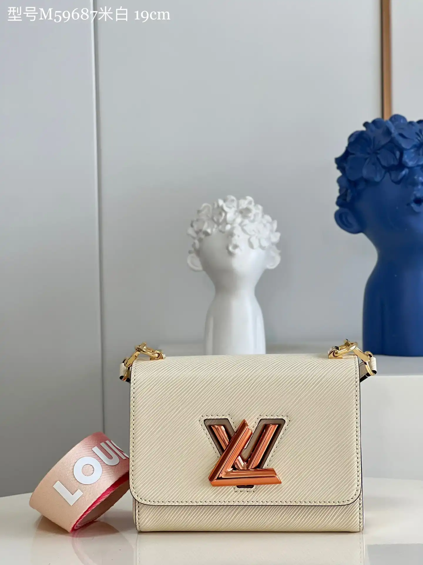 Frstbag ru LOUIS VUITTON TWIST PM