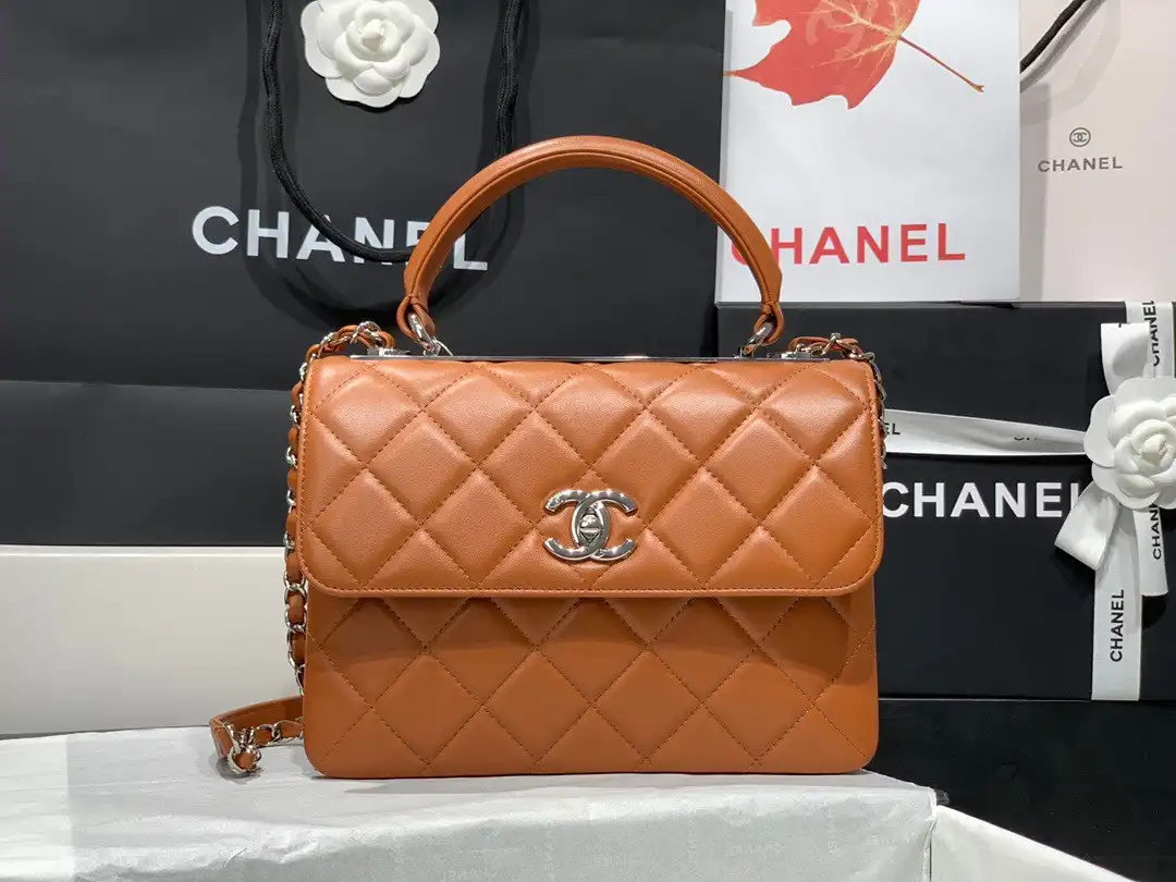 CHANEL TRENDY BAG