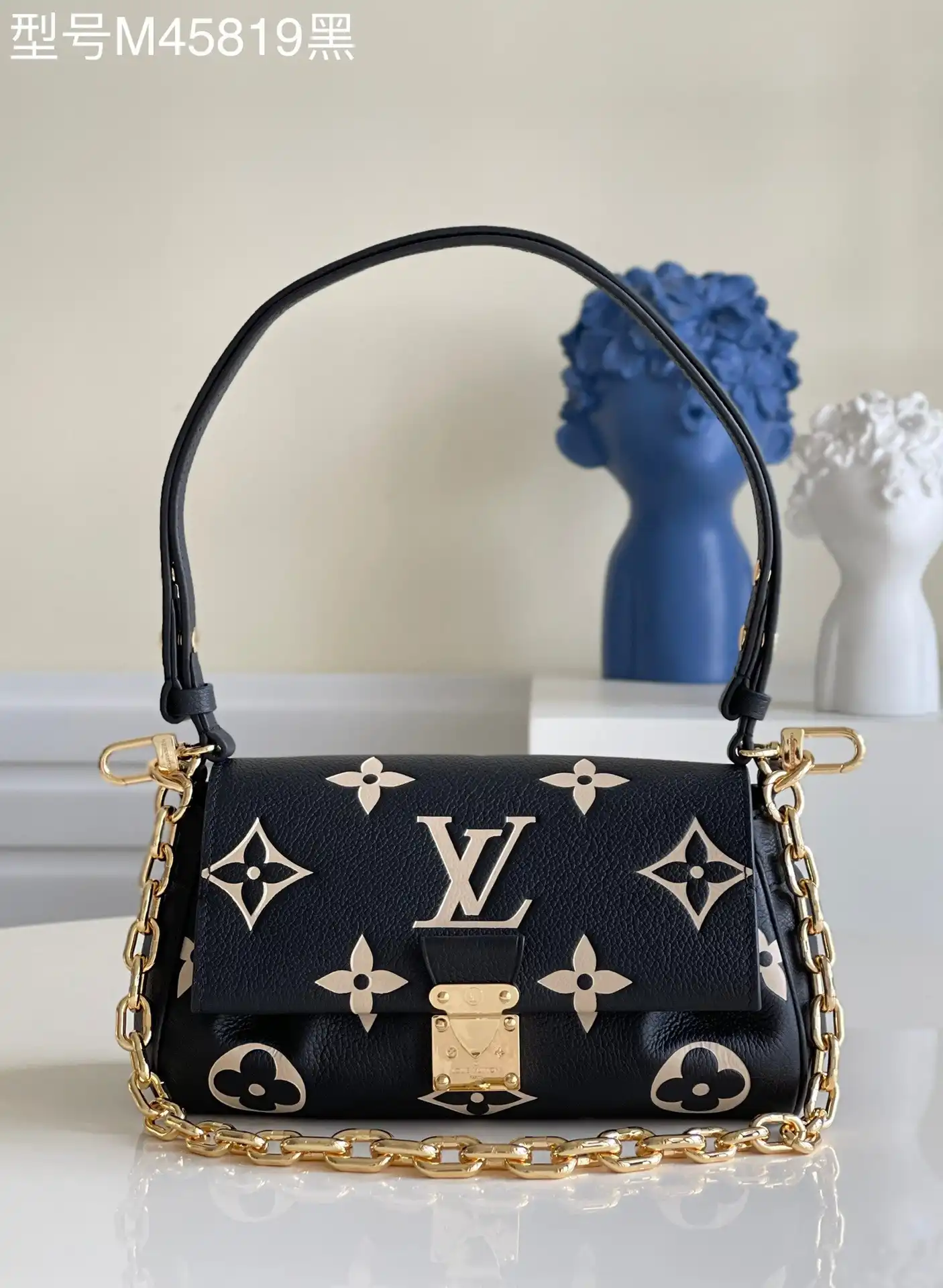 Frstbag ru LOUIS VUITTON FAVORITE