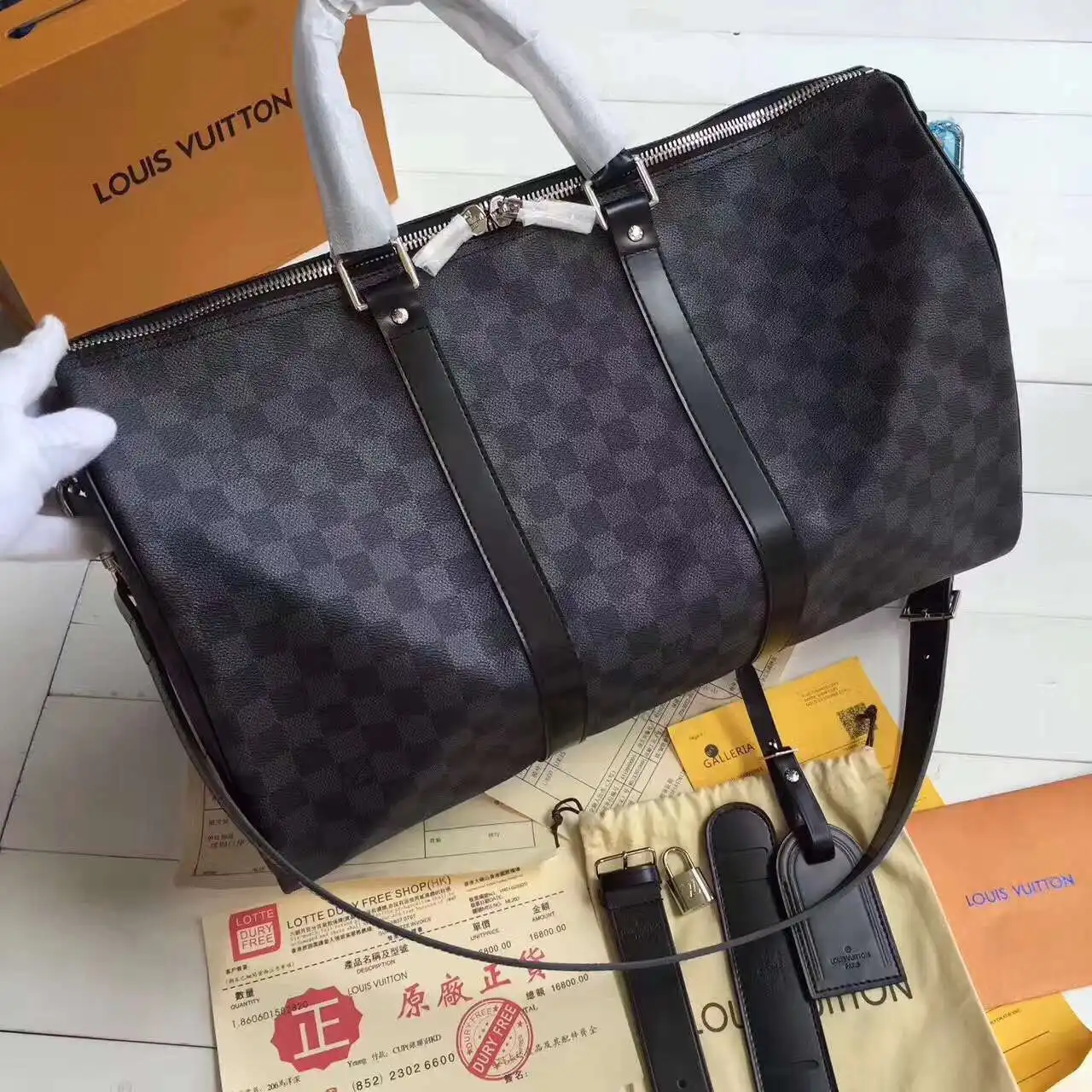 Louis Vuitton Keepall 45