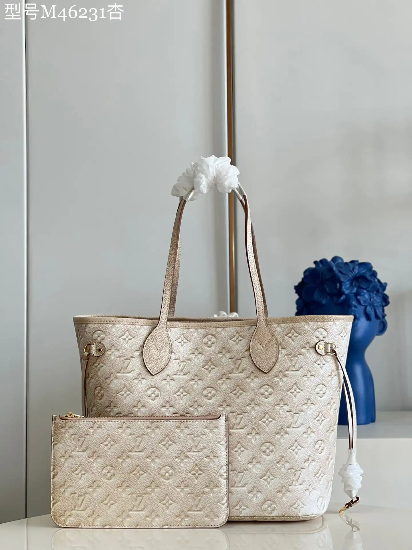 Frstbag ru LOUIS VUITTON NEVERFULL MM