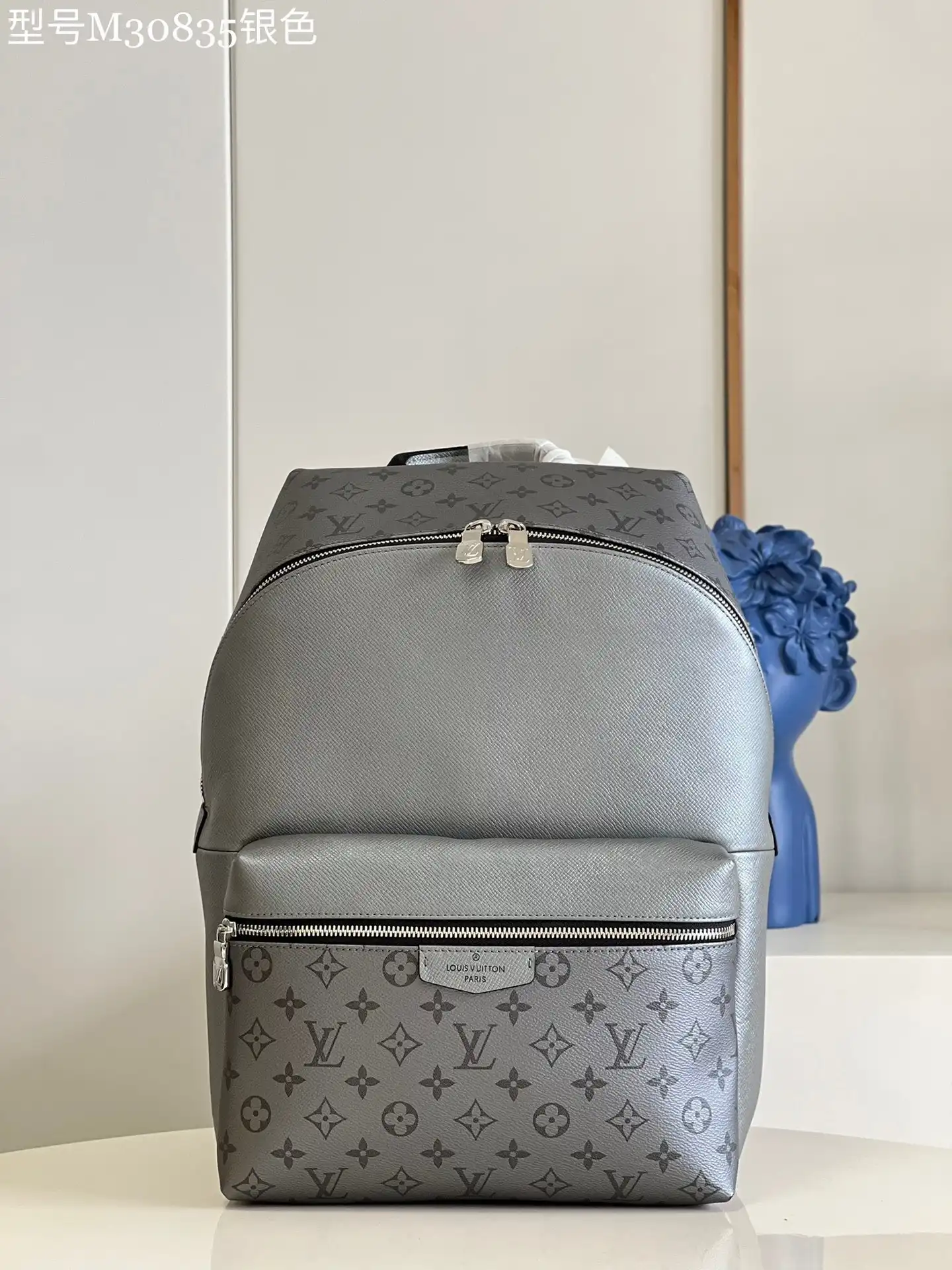 First bag ru LOUIS VUITTON DISCOVERY BACKPACK PM