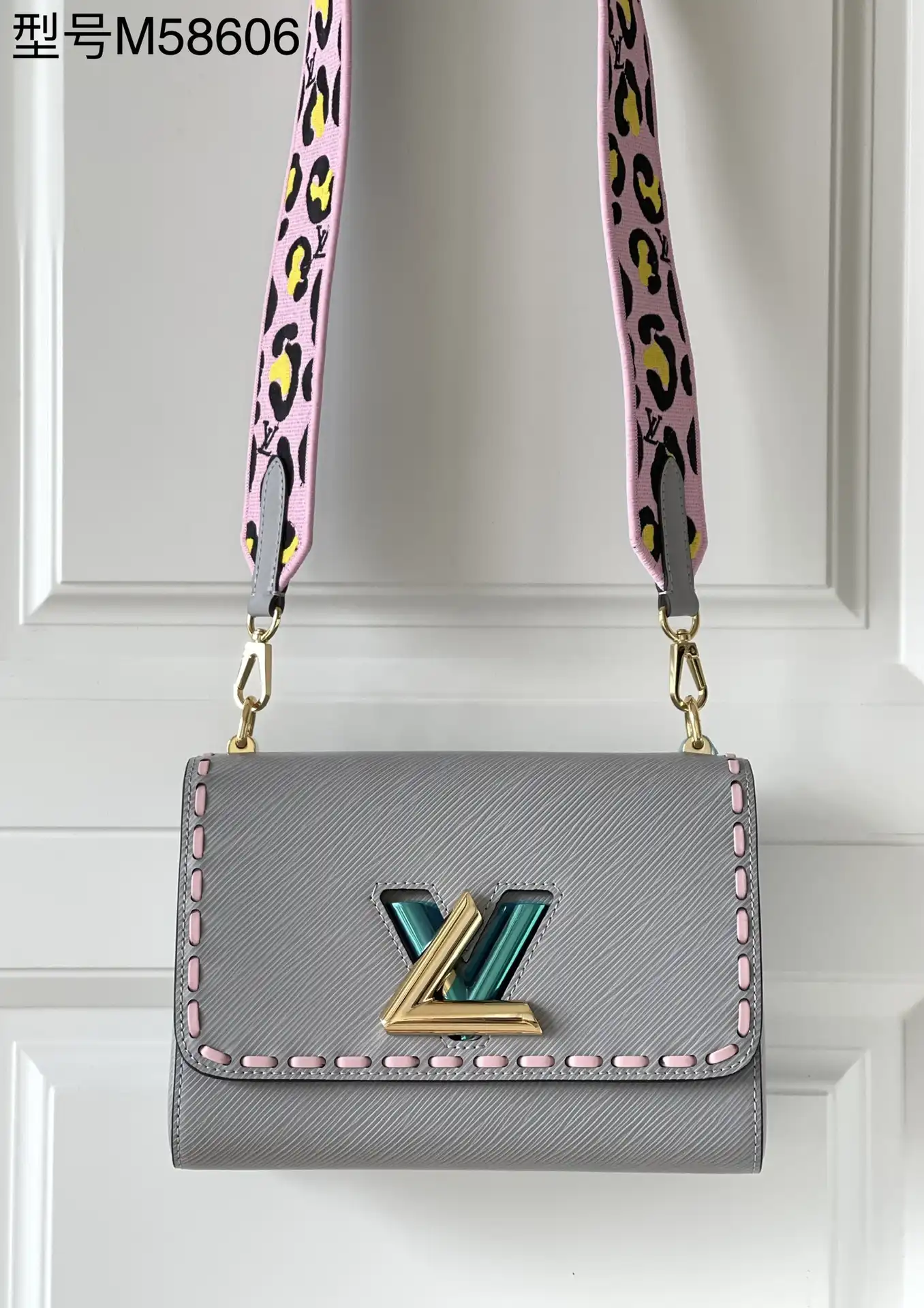 LOUIS VUITTON TWIST MM